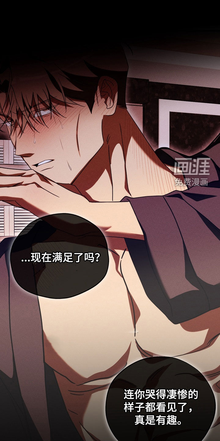 第21话0