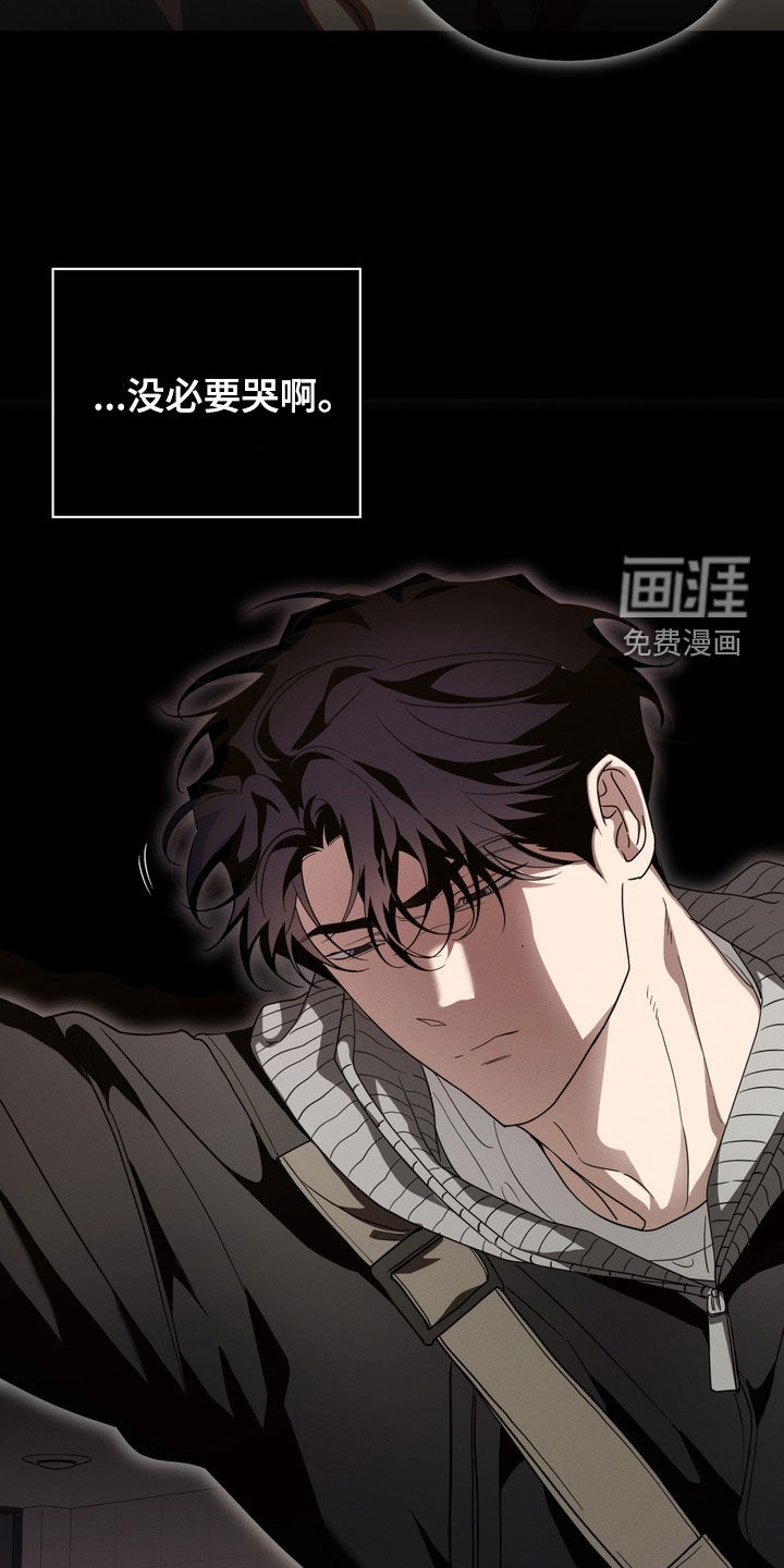 第21话1