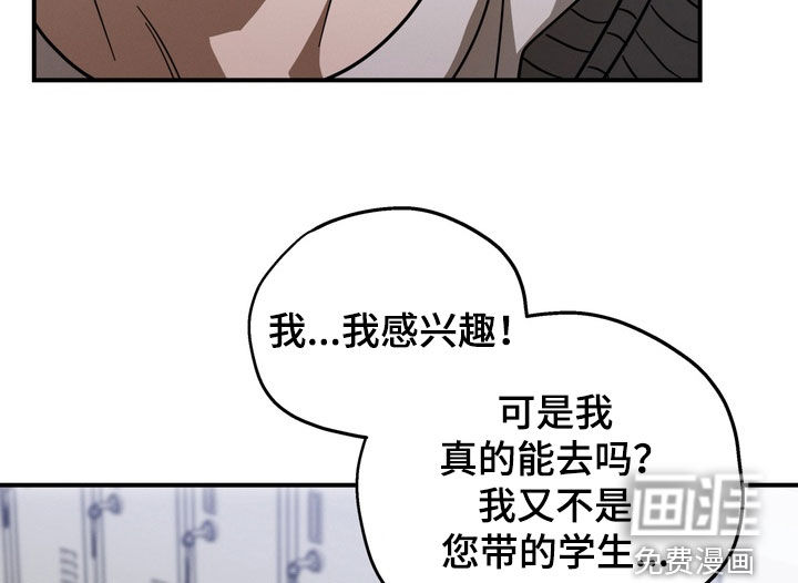 第21话13