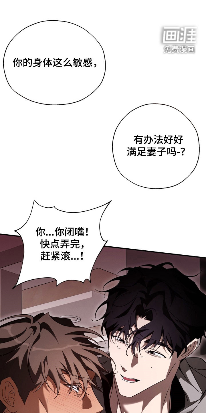 第20话0