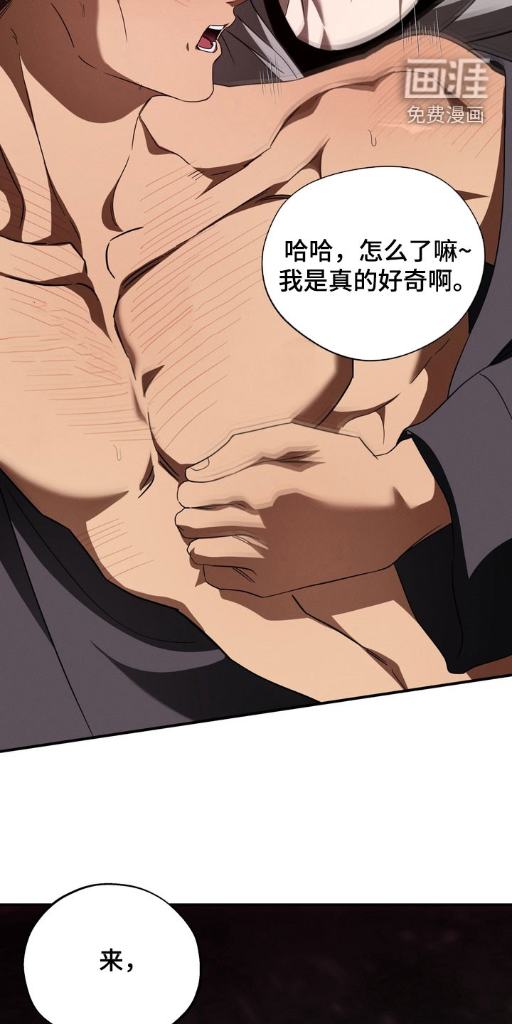 第20话1