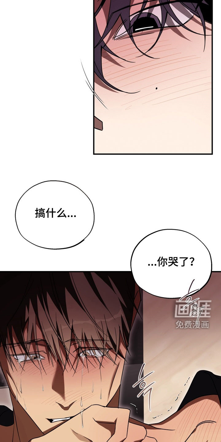 第20话14