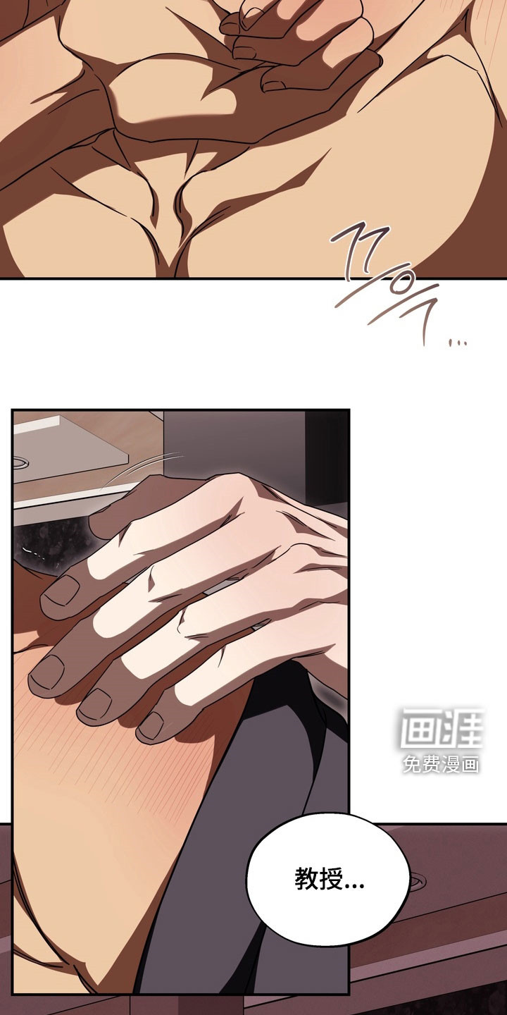 第20话15