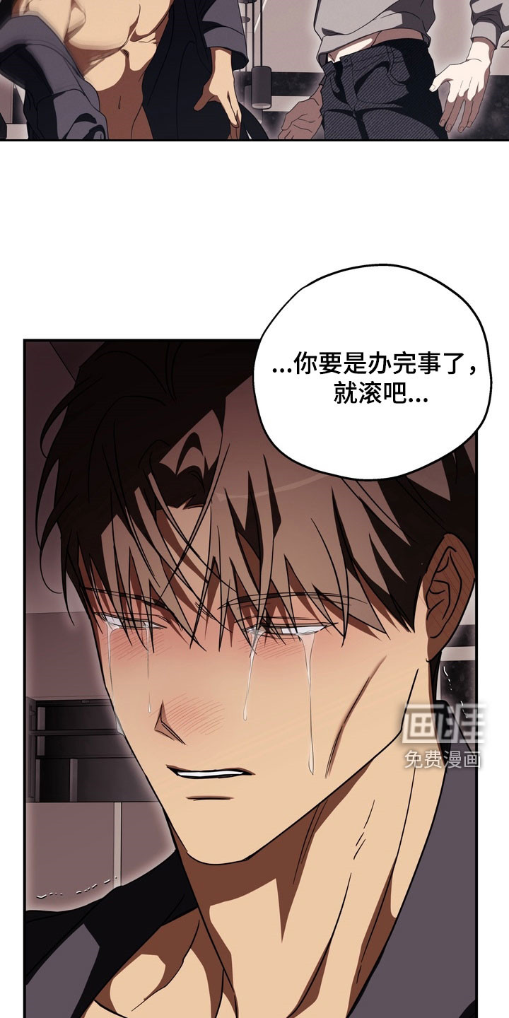 第20话19