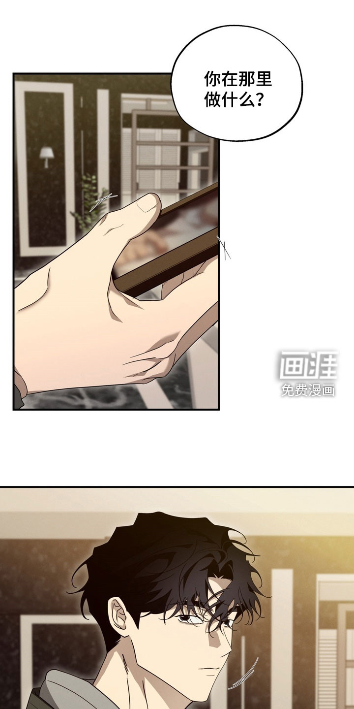 第19话0