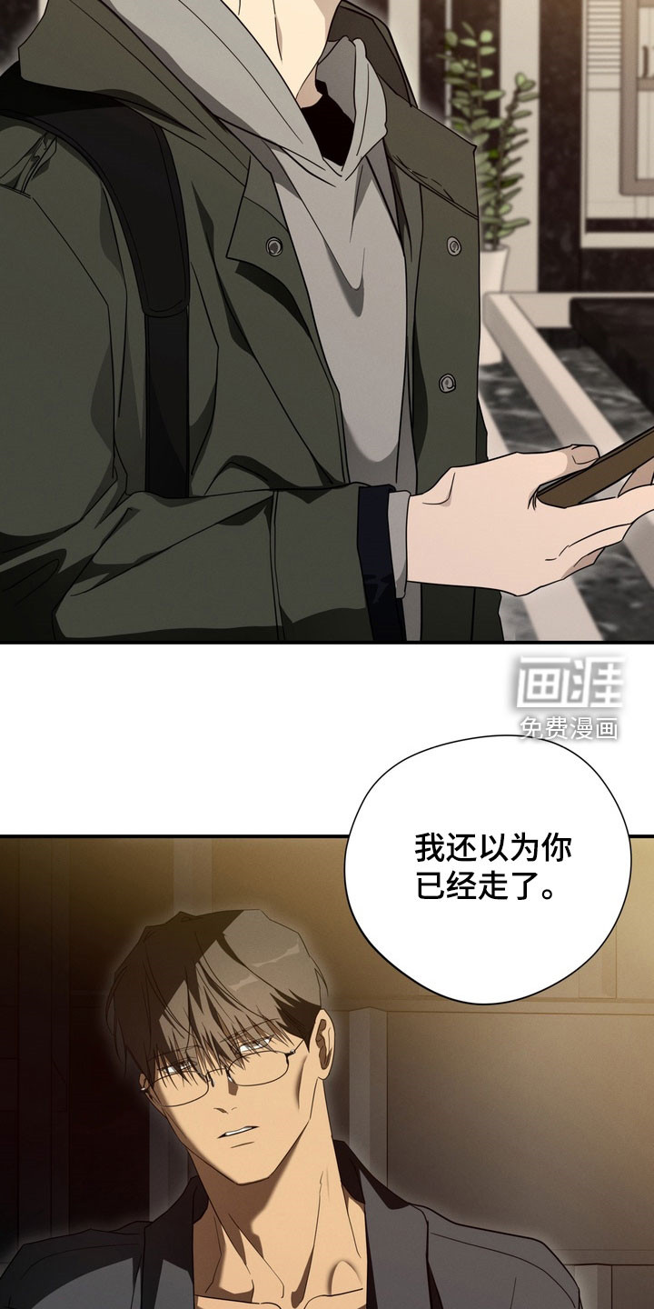 第19话1