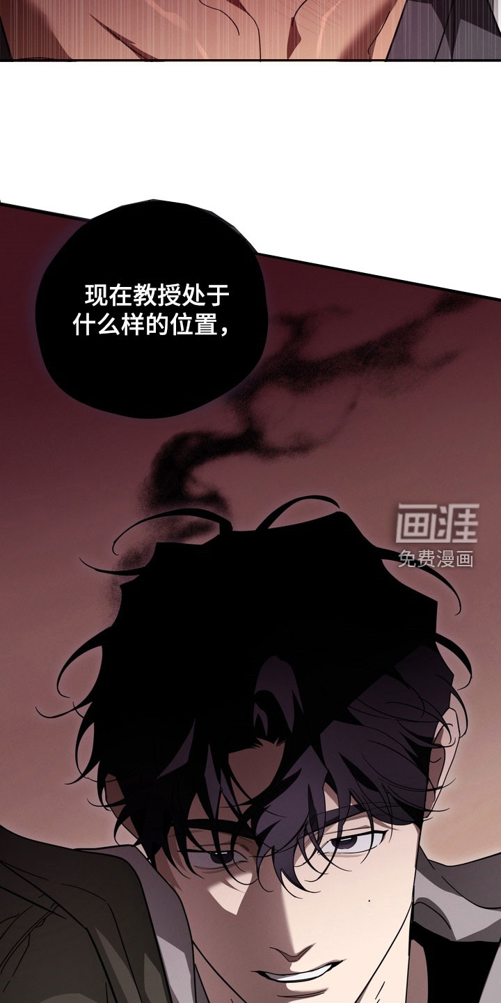 第19话14