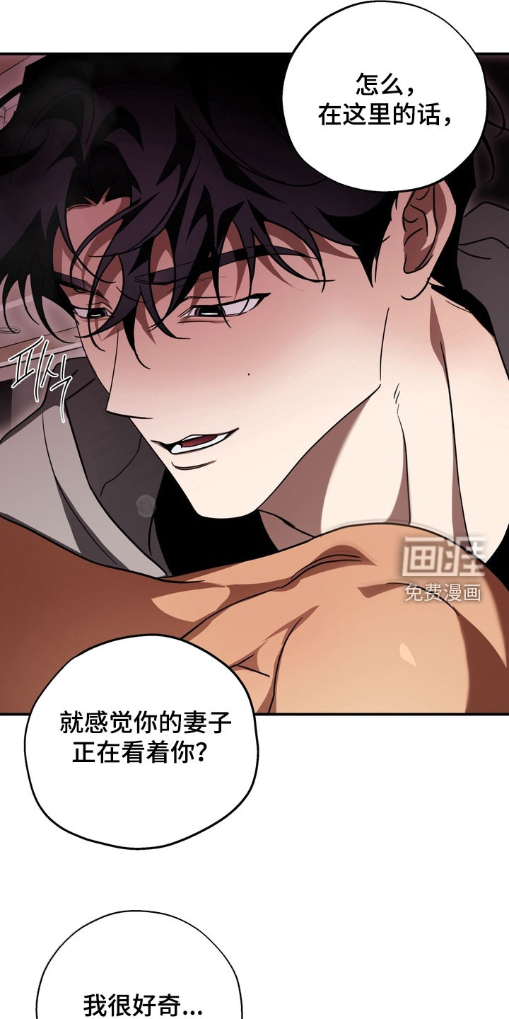 第19话19