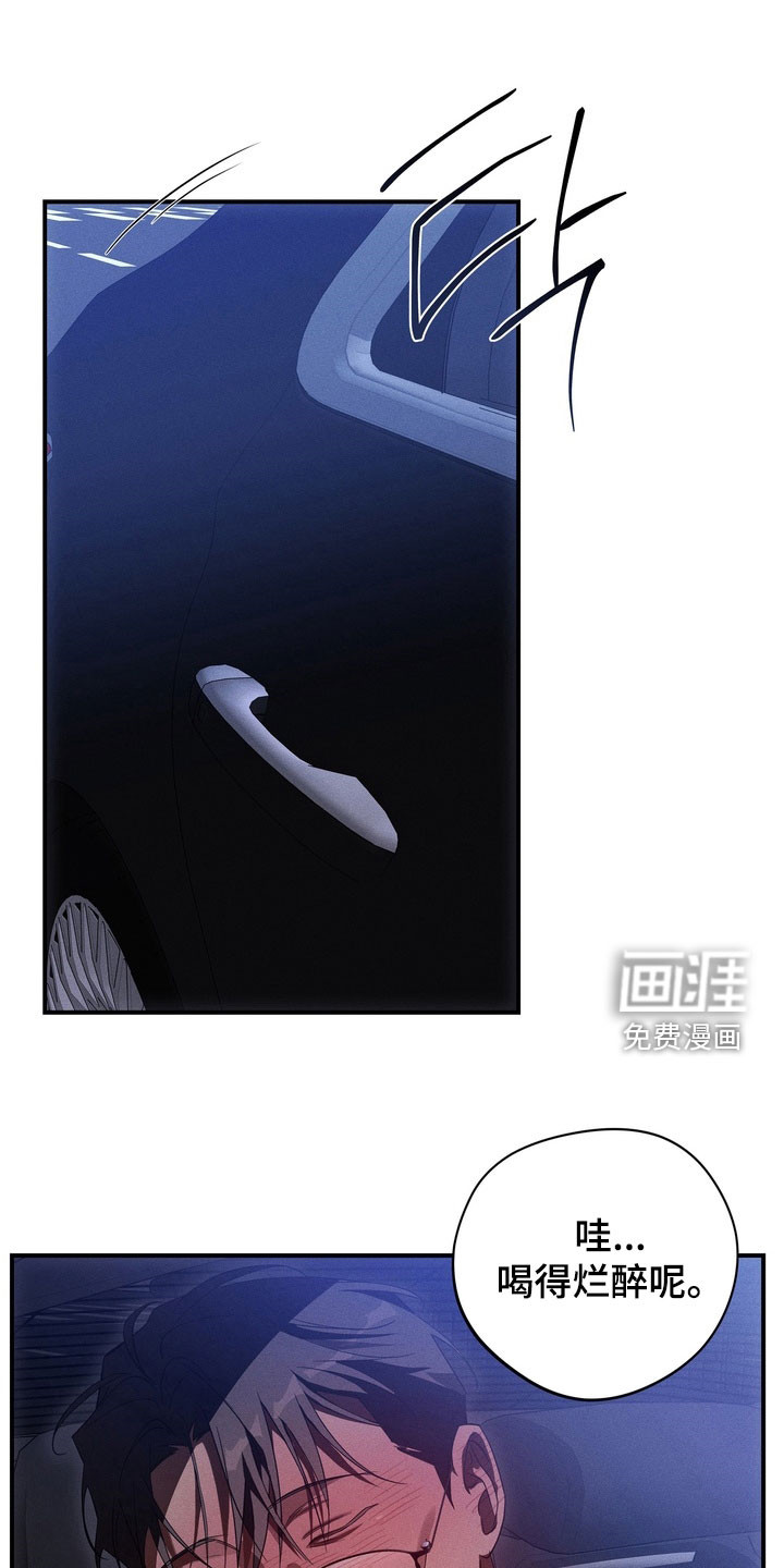 第18话0