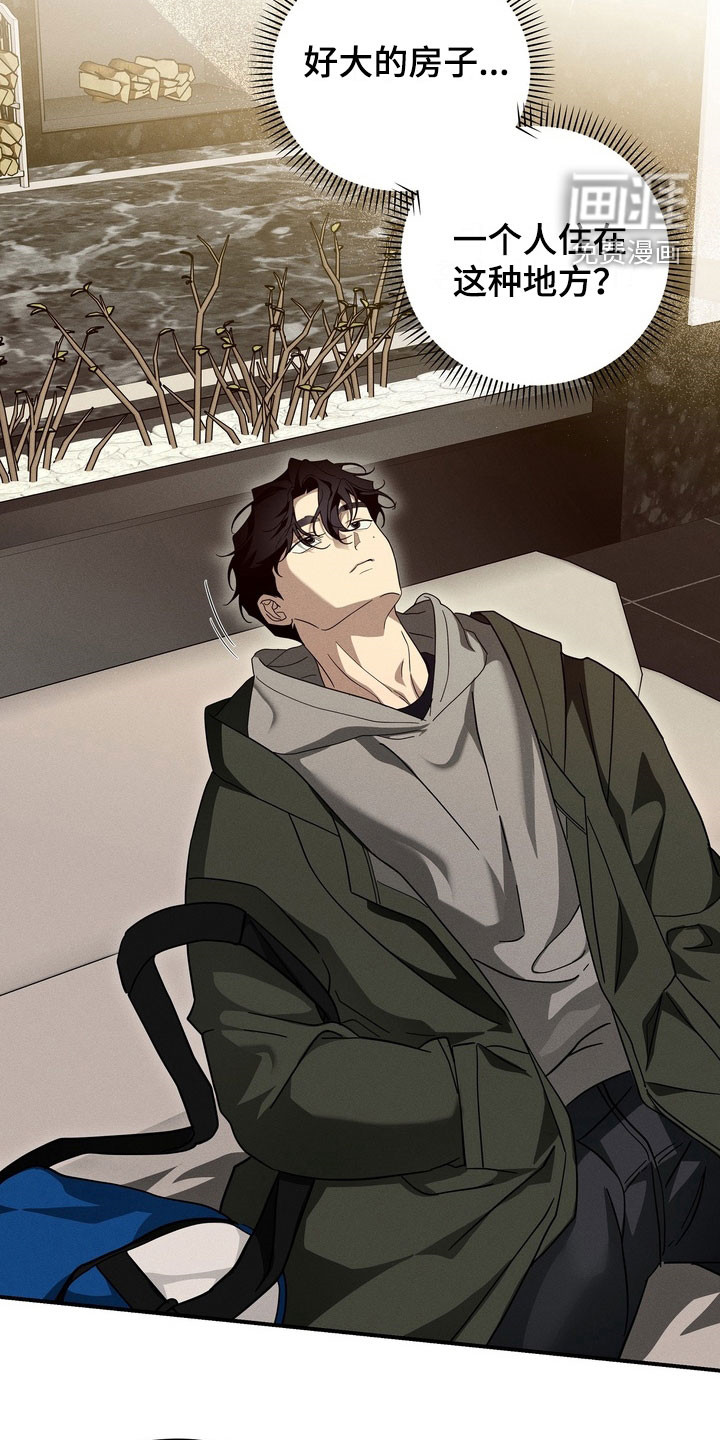 第18话20