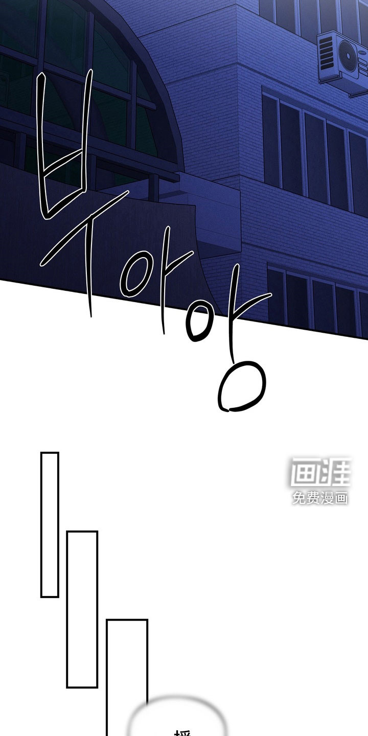 第18话5
