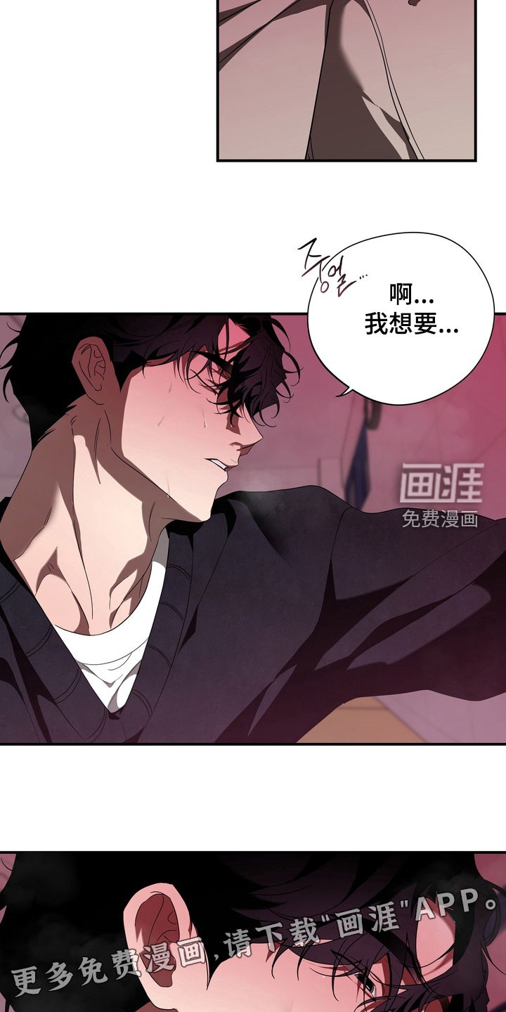 第17话1