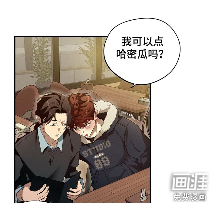 第17话11