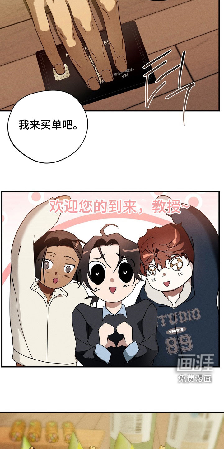 第17话17