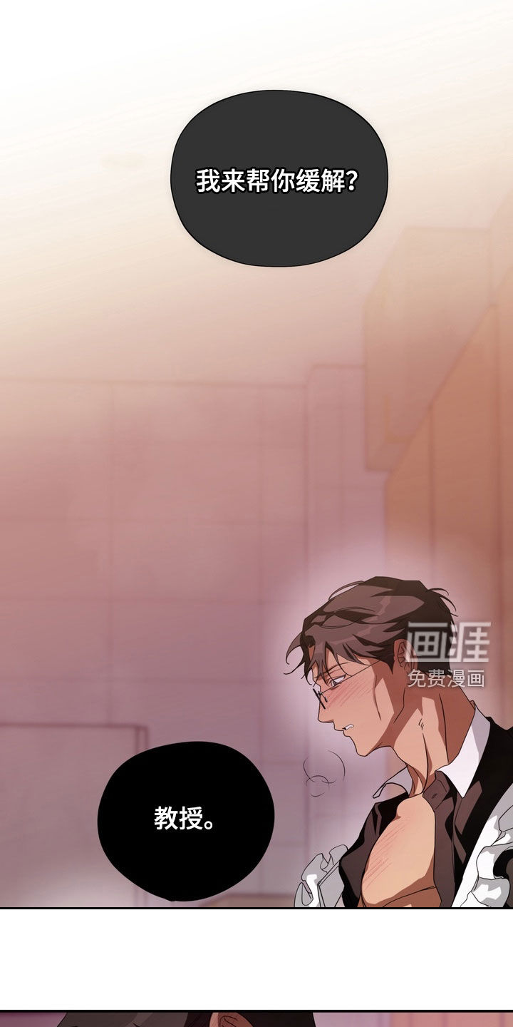 第16话0