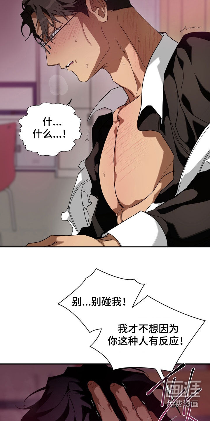 第16话1