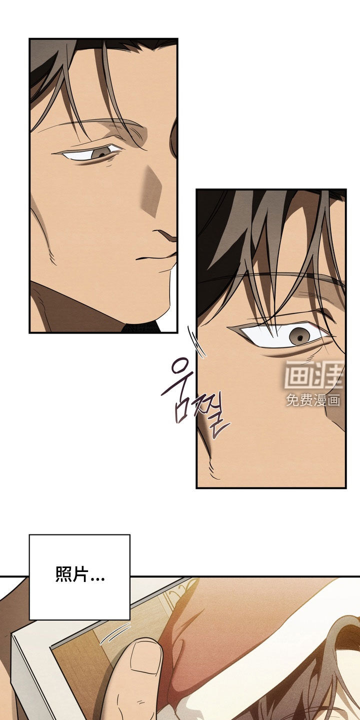 第26话0