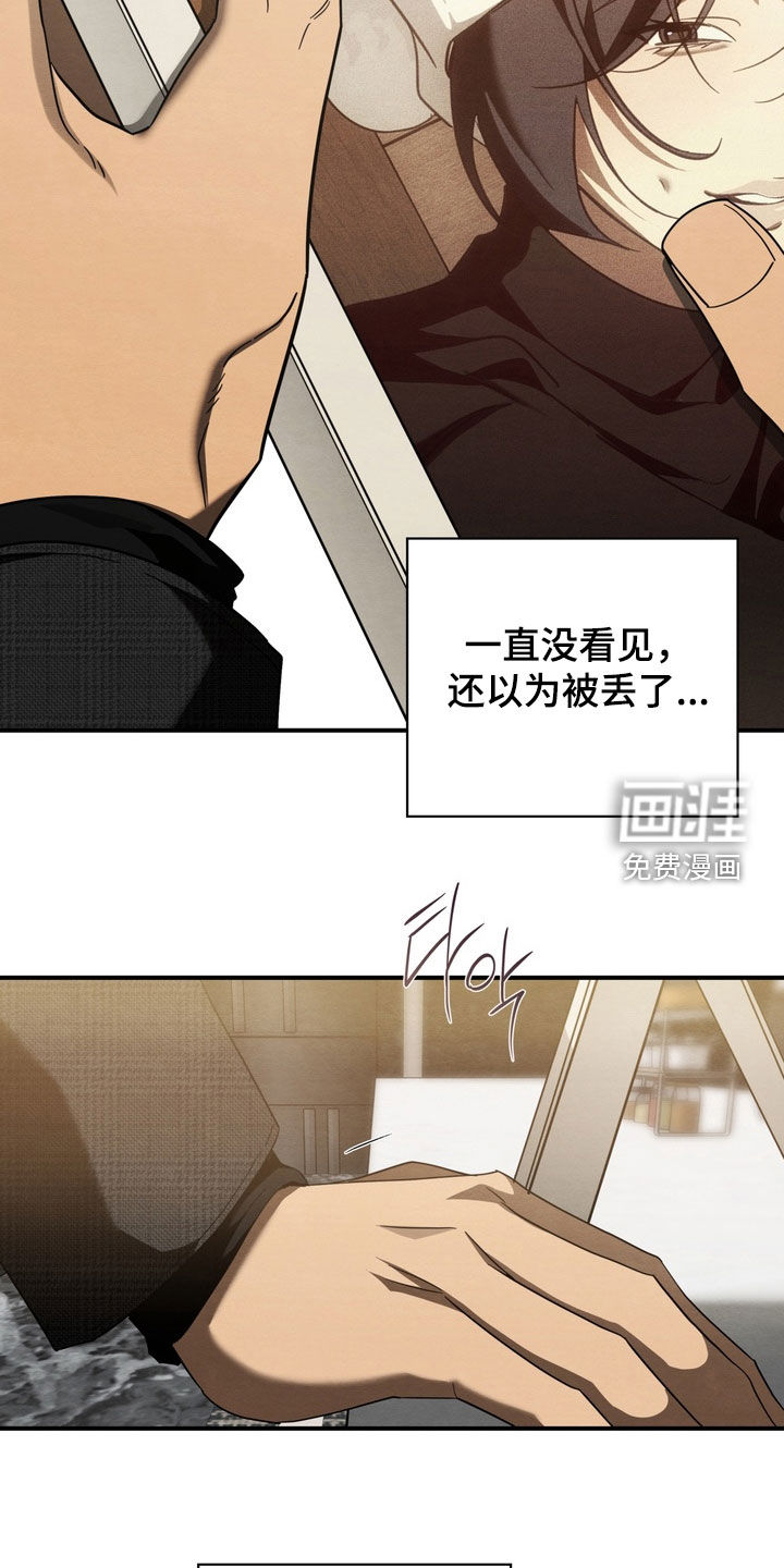 第26话1