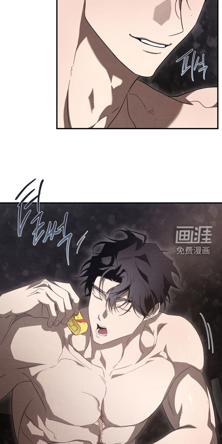第26话12