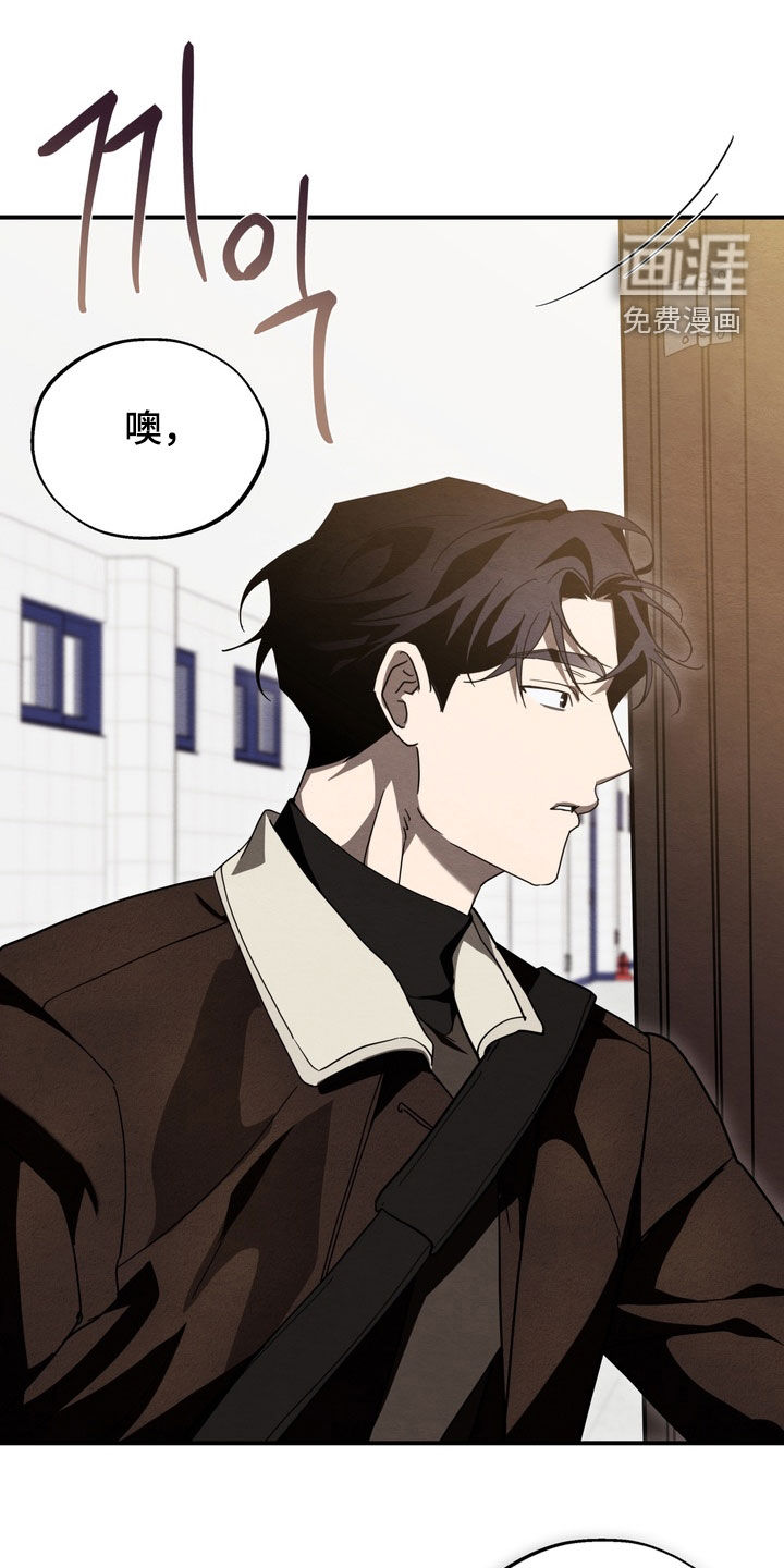 第26话17