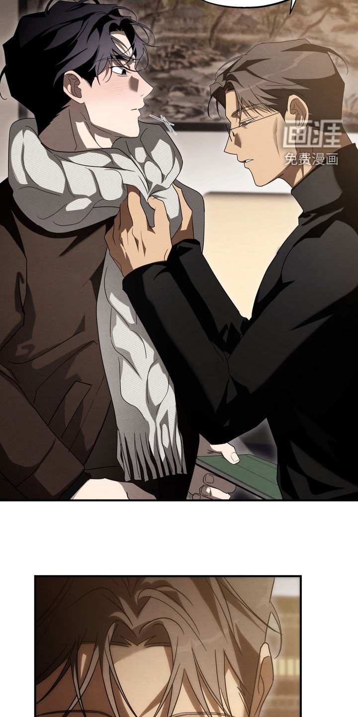 第26话23