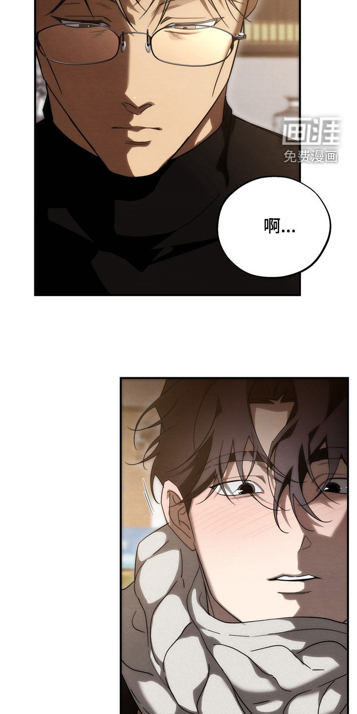 第26话24