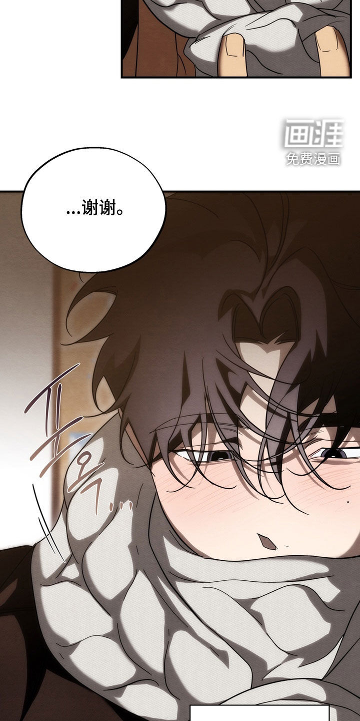 第26话25