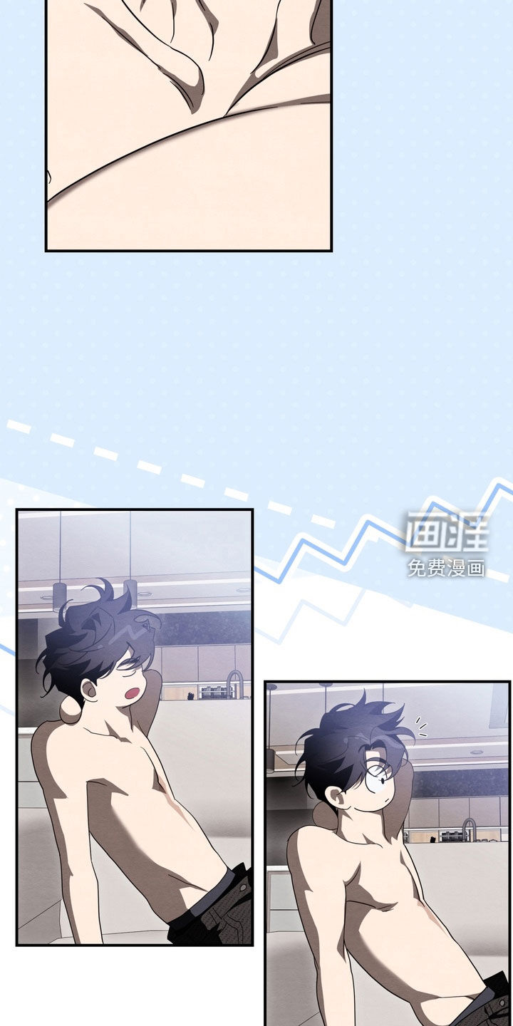 第26话8