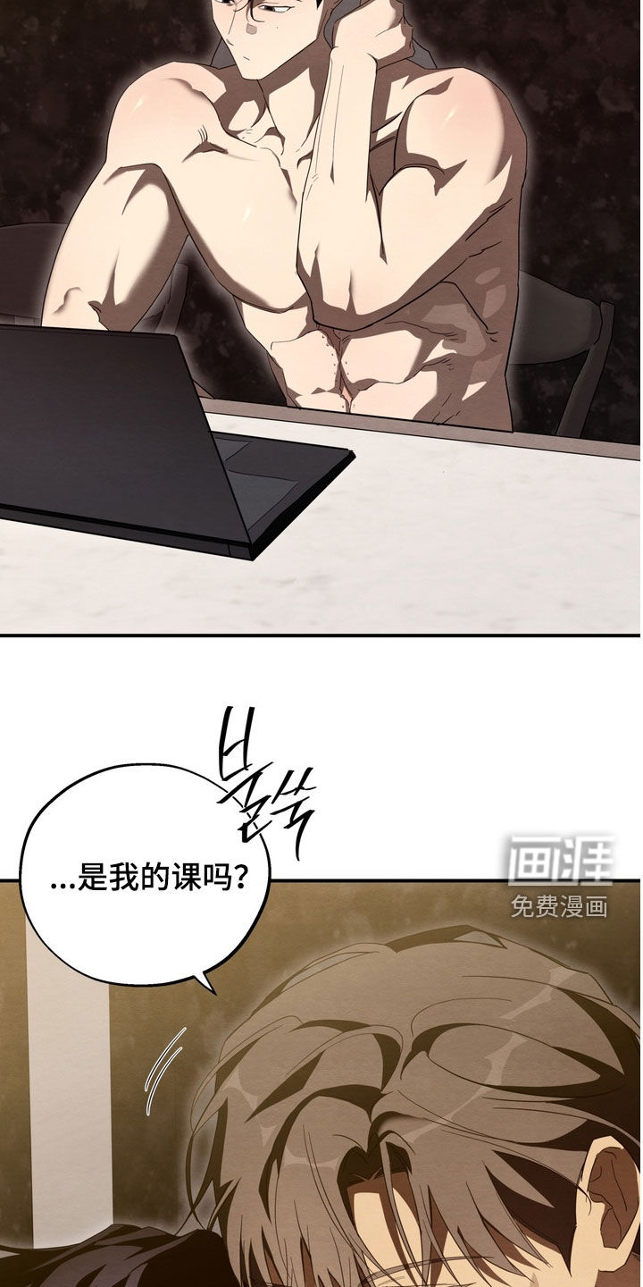 第25话2