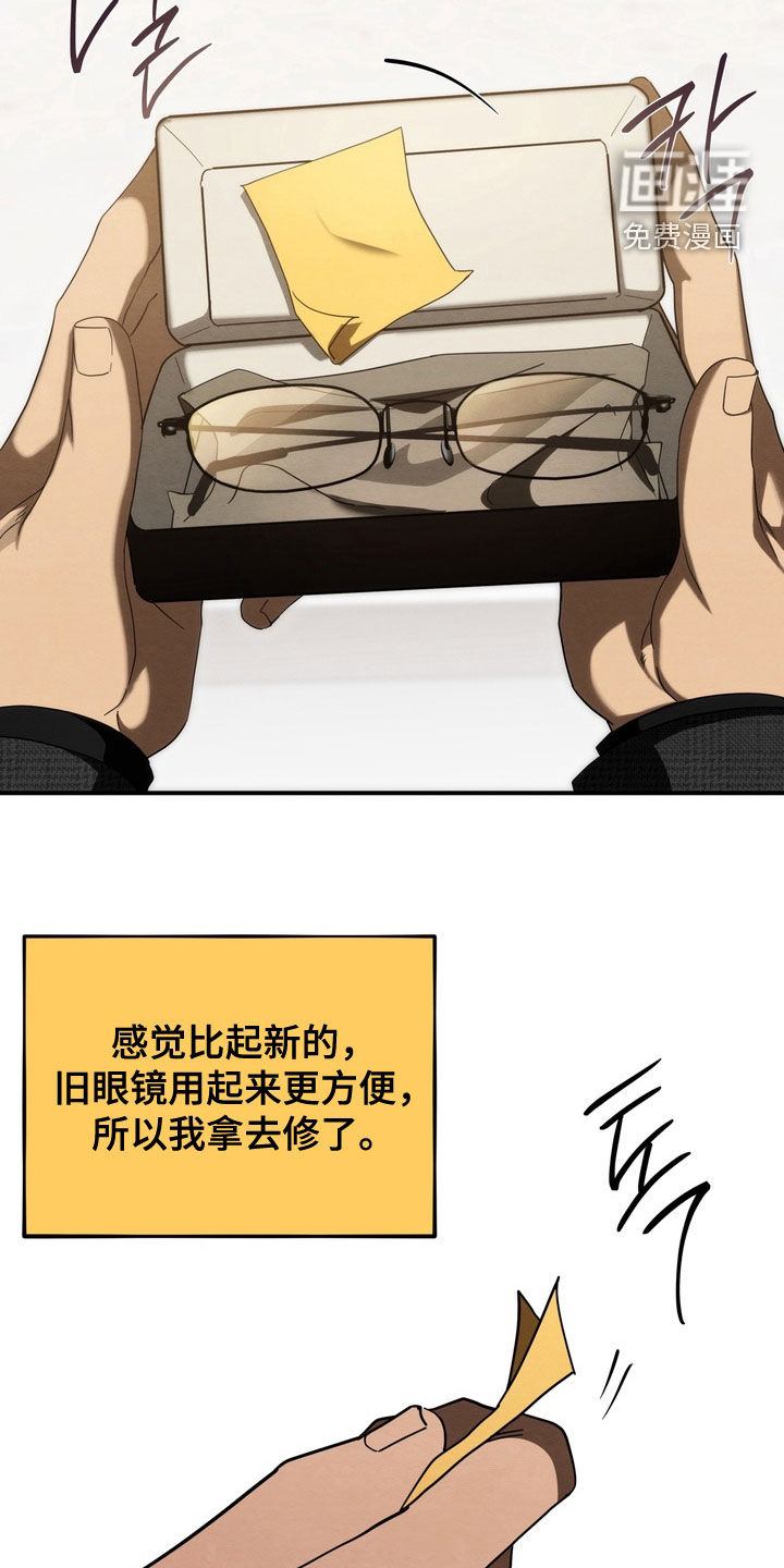 第25话24