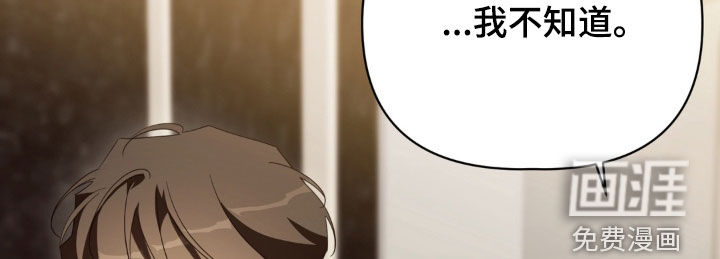 第31话13