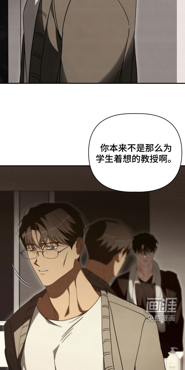 第31话23