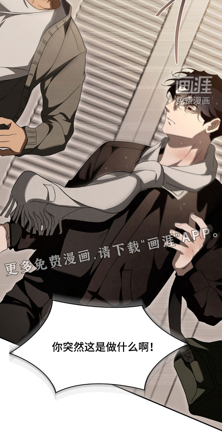 第31话3