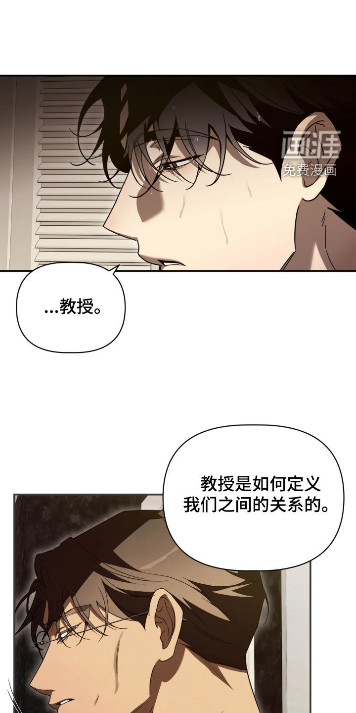 第31话5