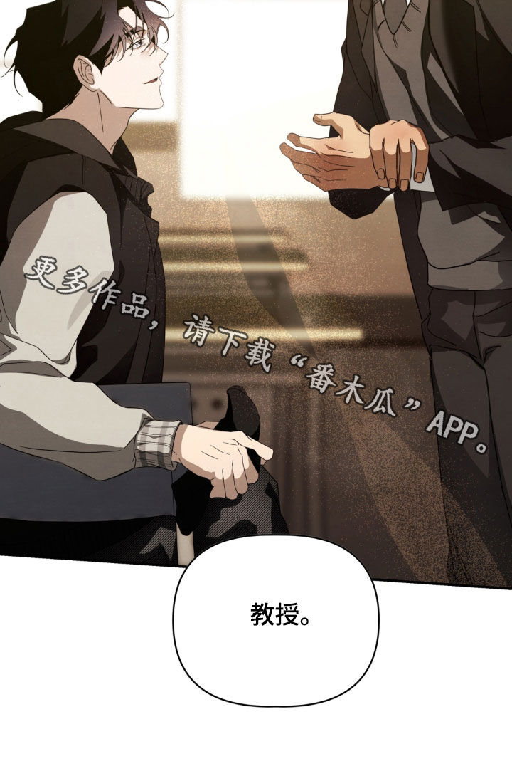 第42话24