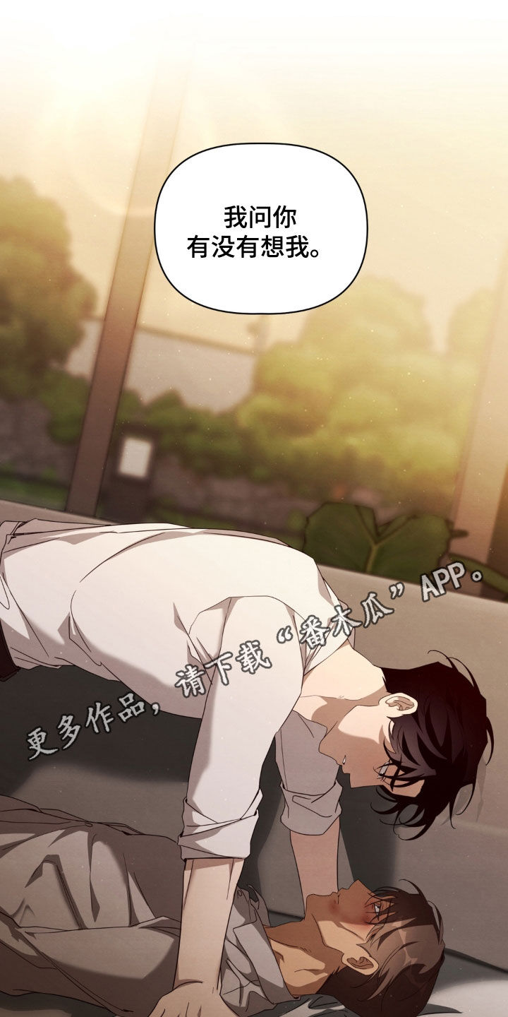 第41话0