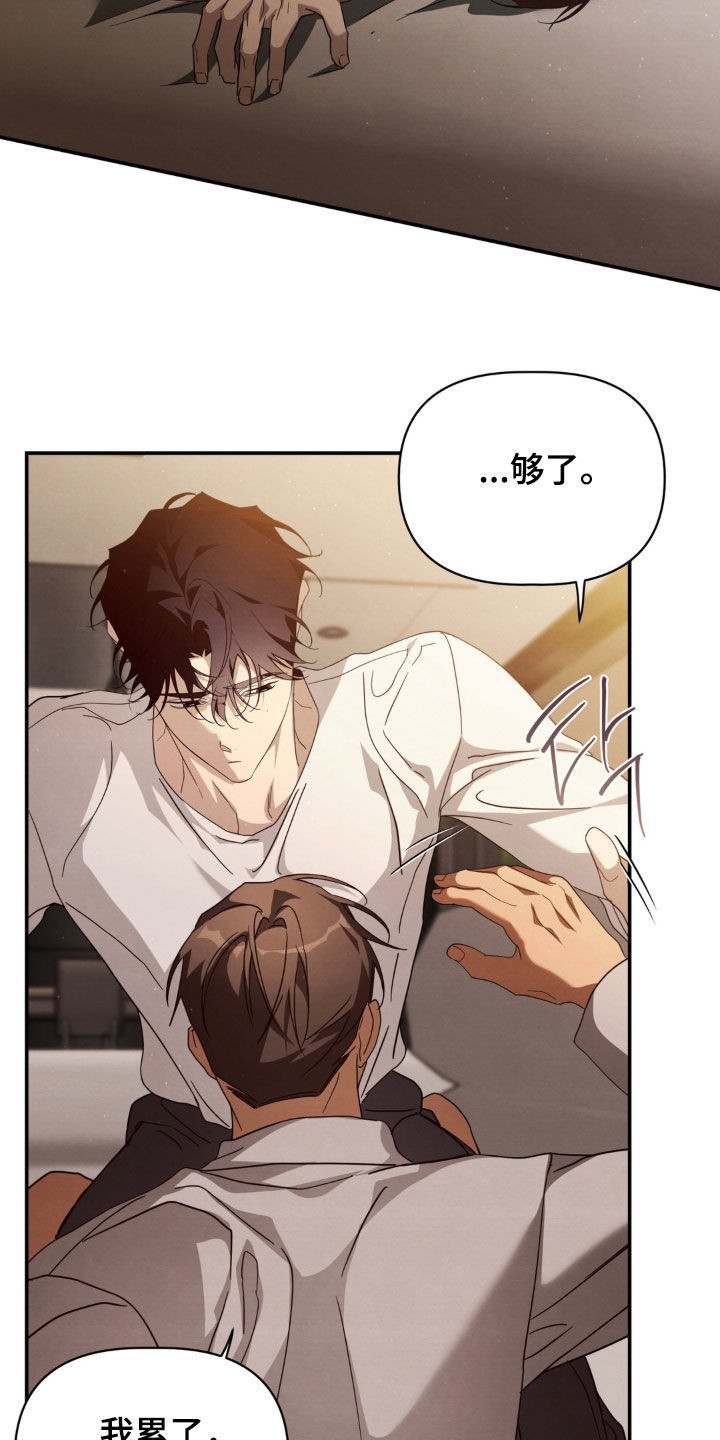 第41话1