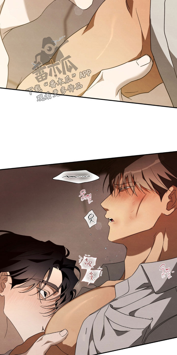 第41话25