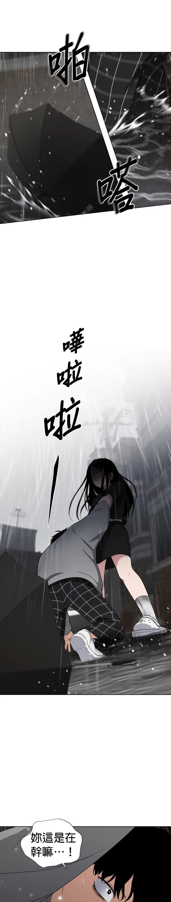 第1话113
