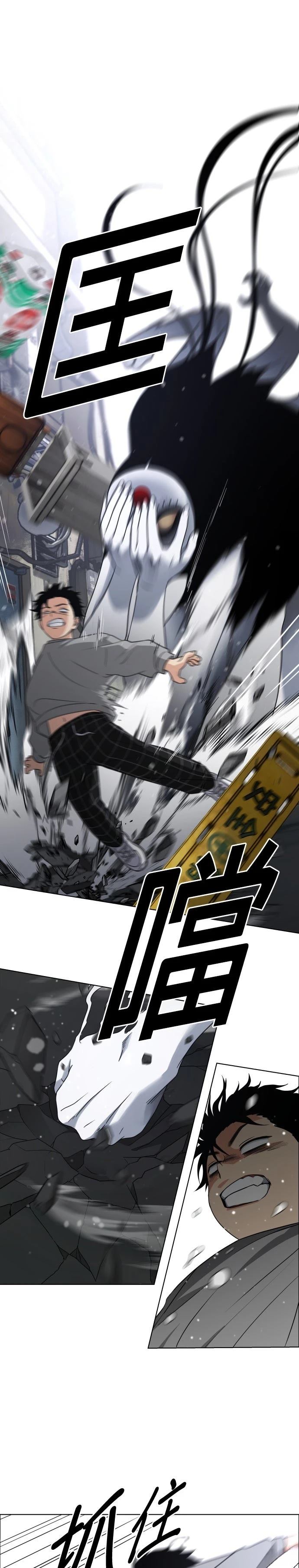 第1话125
