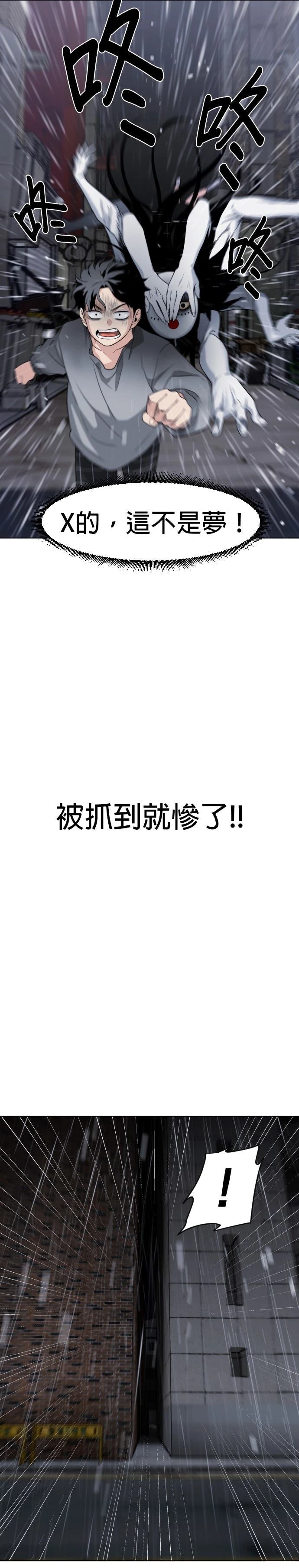 第1话128