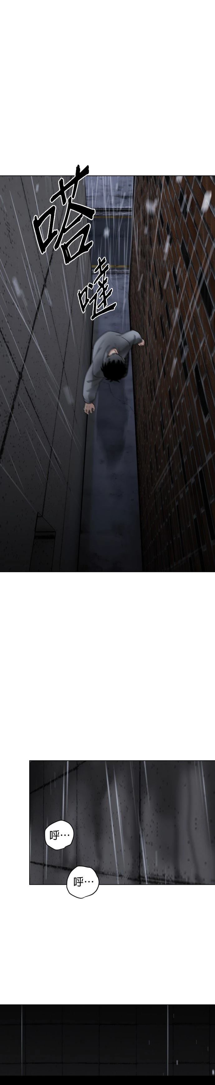 第1话129