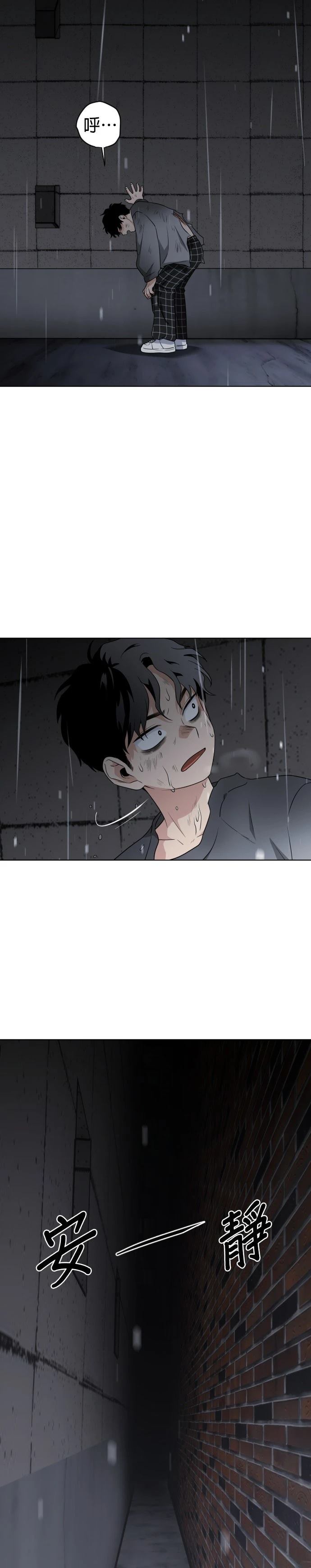 第1话130