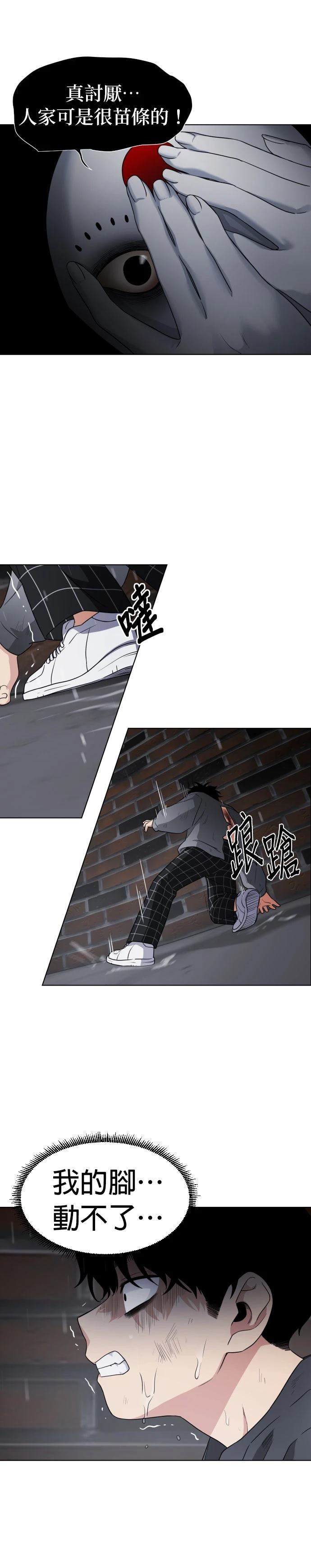 第1话134