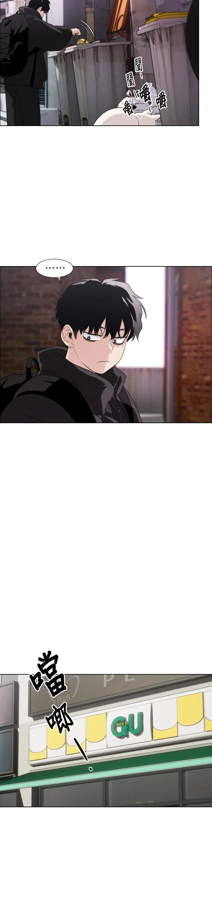 第1话14