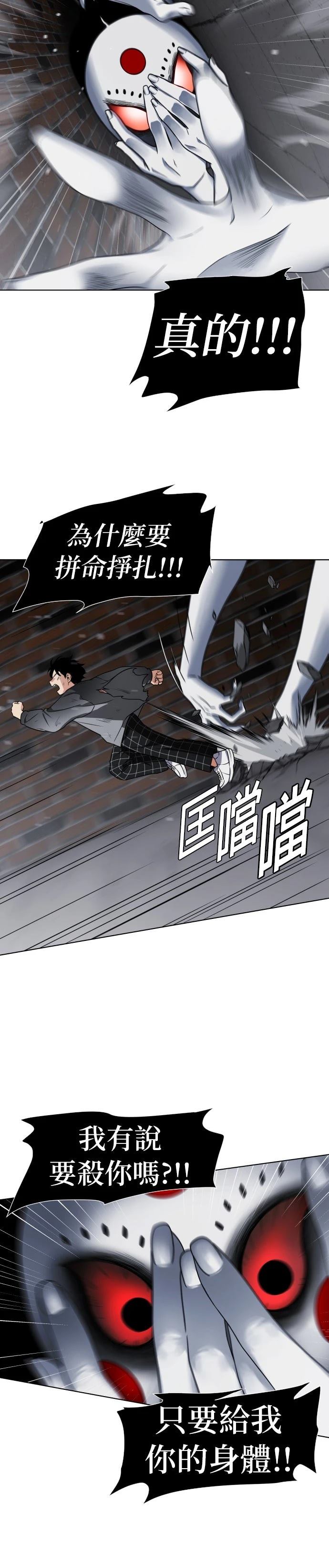 第1话140