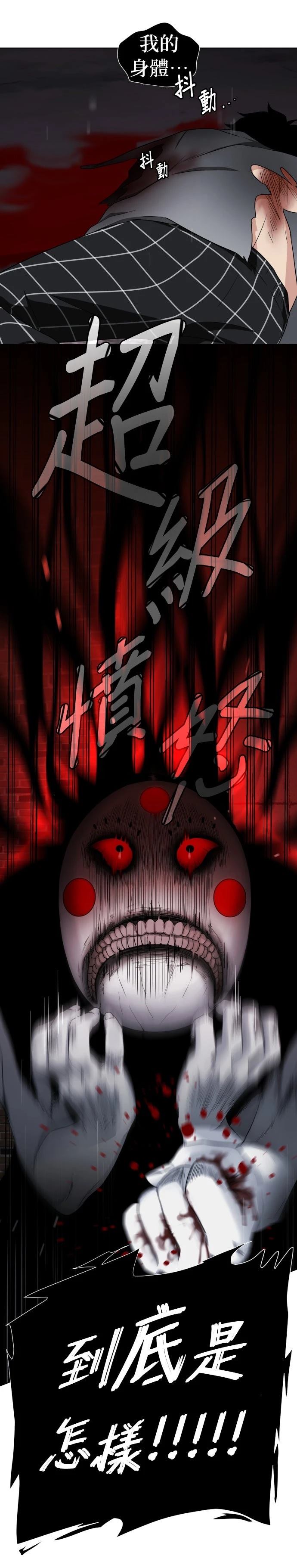 第1话145