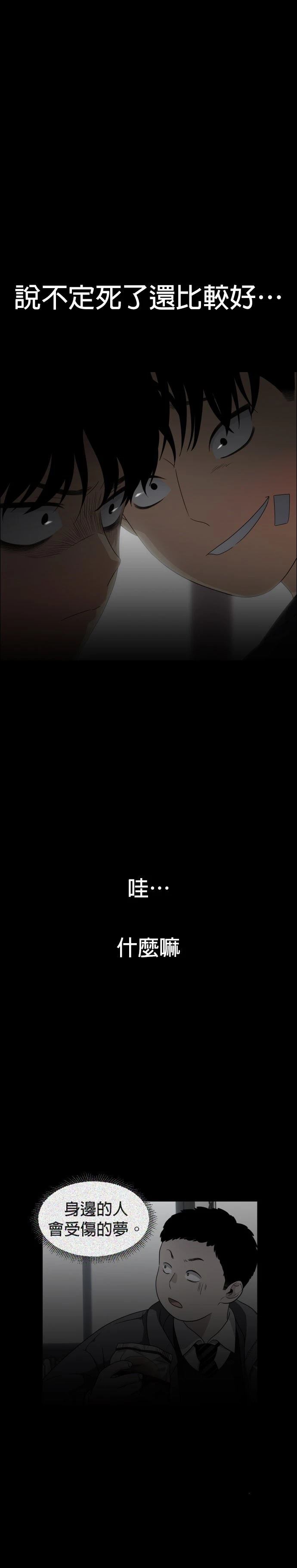 第1话148