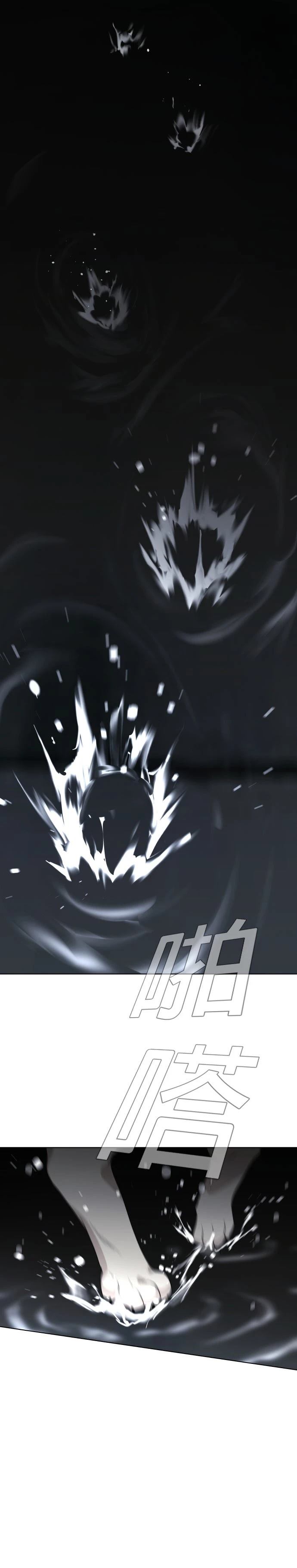 第1话152