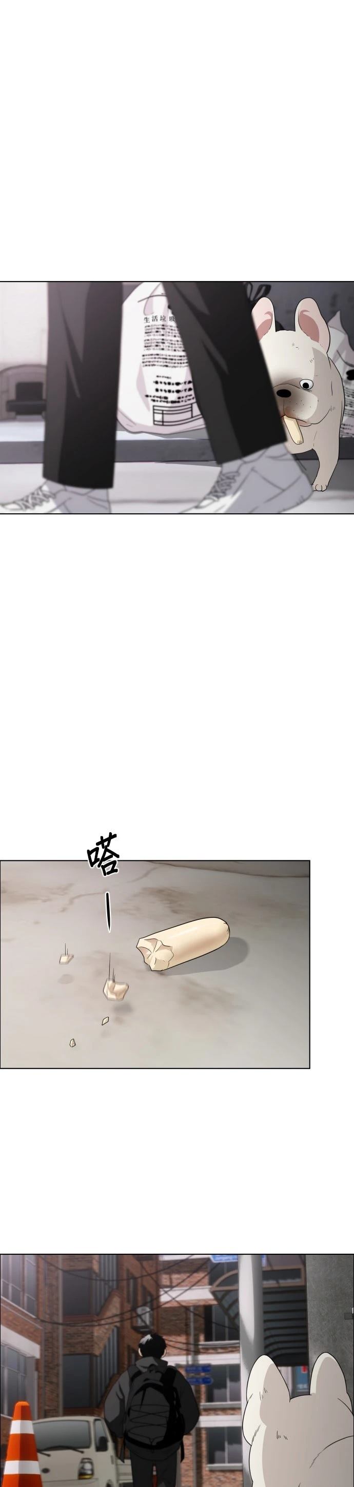 第1话18